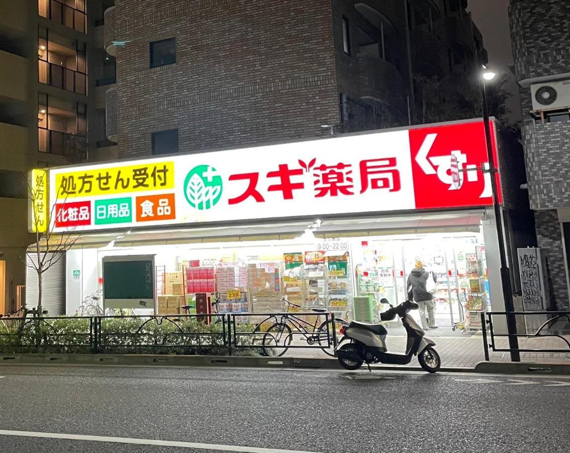 新規オープン・新宿駅2キロ圏内・築3年デザイナーズマンション Tokyo Ngoại thất bức ảnh