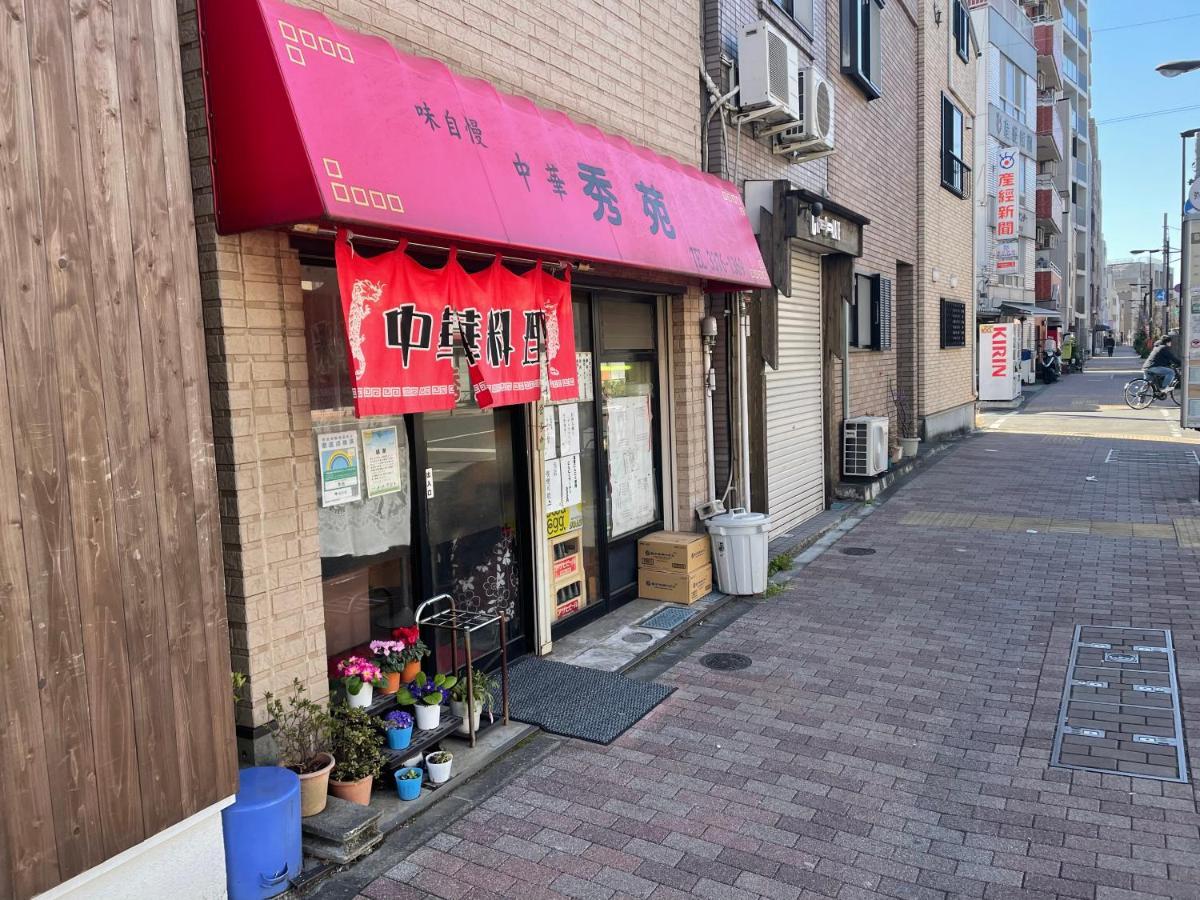 新規オープン・新宿駅2キロ圏内・築3年デザイナーズマンション Tokyo Ngoại thất bức ảnh